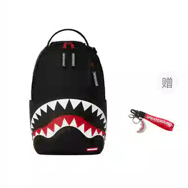 SPRAYGROUND Shark Mouth Black Backpack