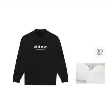 adidas Chapter 03 BNK LogoT