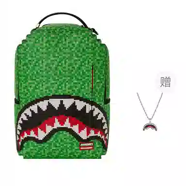 SPRAYGROUND x sgLogo PVC