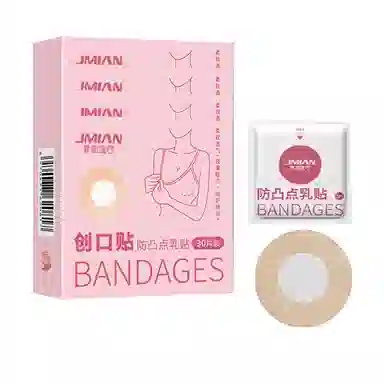 界面 防走光 乳贴 夏季隐形防凸点