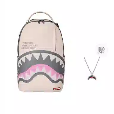 Sprayground Classic PVC Backpack Off-White
