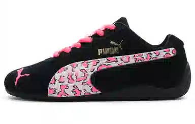 PUMA Speedcat RR