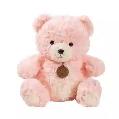 bear 35cm