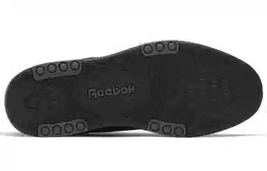 Reebok BB 4500 DMX Black