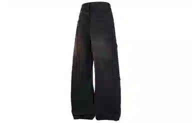 LIGHTNING MONSTER Jeans