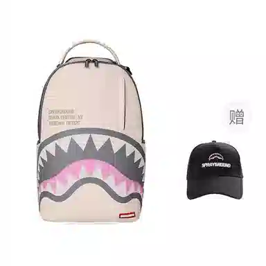 Sprayground Classic PVC Backpack Off-White