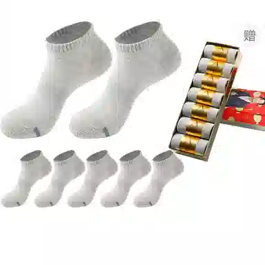 7A 7