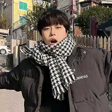 优幽兰 千鸟格 加厚防风防寒保暖护脖高级感 绒线围巾 男女同款情侣款 礼盒