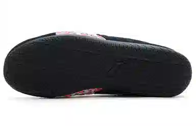 PUMA Speedcat RR