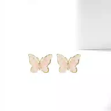 MIDNIGHT MOMENT Butterfly Clip-On Earrings Pink Gradient