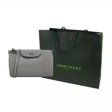 LONGCHAMP Le Pliage Xtra