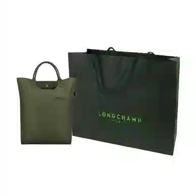 Longchamp Le Pliage Tote Forest Green