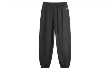 UZIS Cut Line Series Joggers