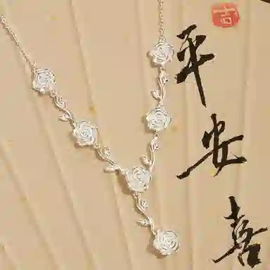 CUTE DAME 999