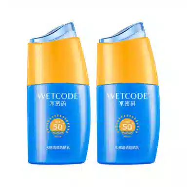 SPF50+ PA++