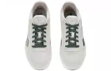 Reebok Court Advance Grey