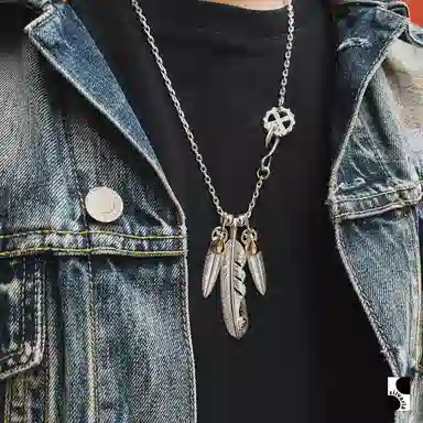 GOD SUNS Feather Pendant