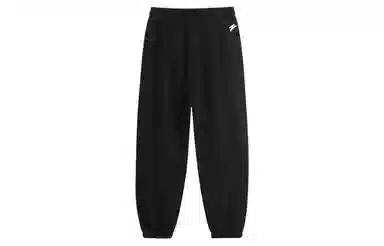 UZIS Cut Line Series Joggers