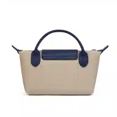 Longchamp Le Pliage