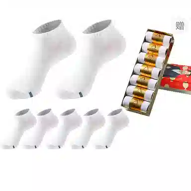 7A 7