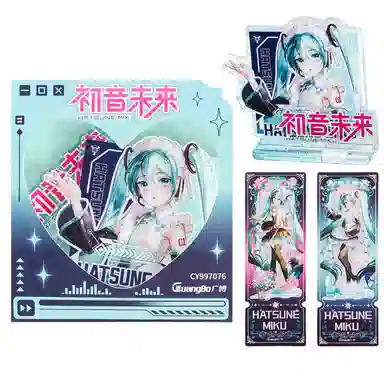 广博 初音未来 二次元周边 咕卡二次元谷子 吃谷 镭射书签 亚克力立牌