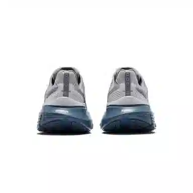 Saucony GUIDE 17