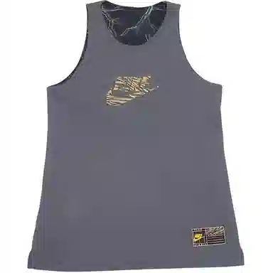 Nike Basketball Reversible Tank