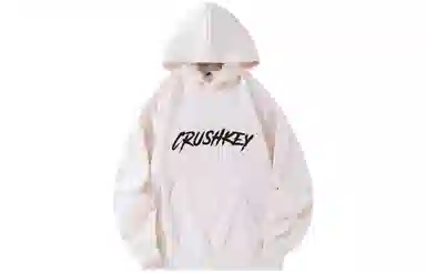 CRUSH KEY