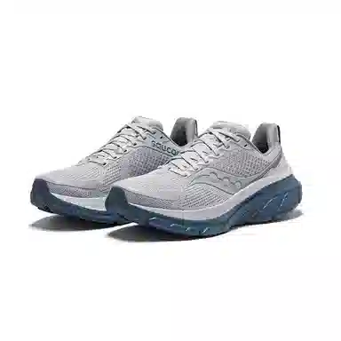 Saucony GUIDE 17