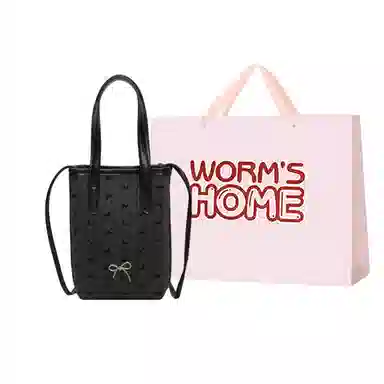 WORM'S HOME PU