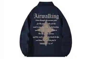 Airwalk