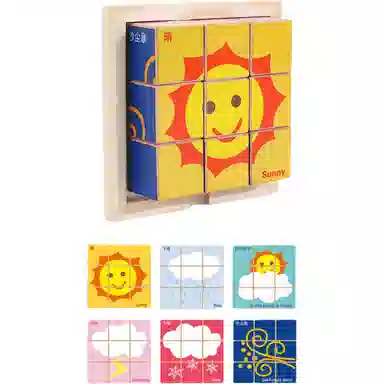 3d 9pcs MWZ-0988