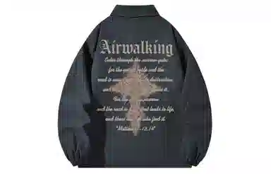 Airwalk