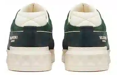 Valentino One Stud Green