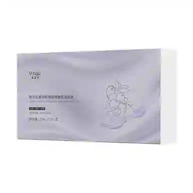 敷尔佳 葡萄籽溯颜弹嫩乳液面膜 保湿修护淡纹滋润