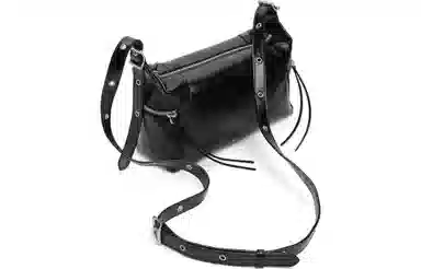 Charles & Keith Baguette Bag