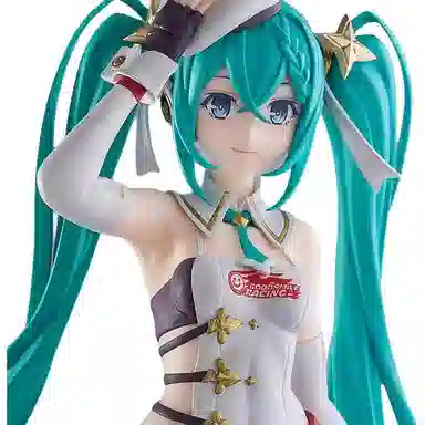 GSC UP PARADE 2023 17cm