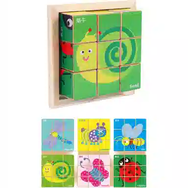 3d 9pcs MWZ-0988