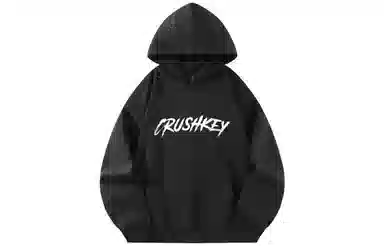 CRUSH KEY
