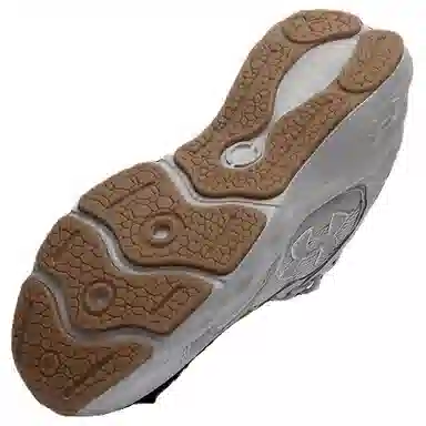 Under Armour Charged Vantage 2 Silver