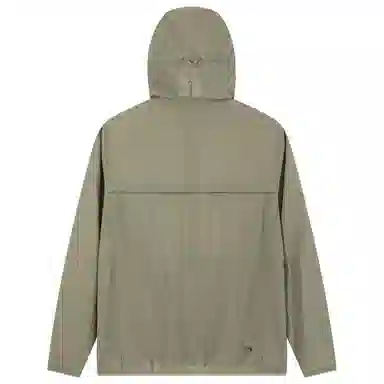 PELLIOT UPF50+
