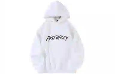 CRUSH KEY