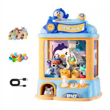 澳梦星 大号抓娃娃机 家用扭蛋机 遥控玩具