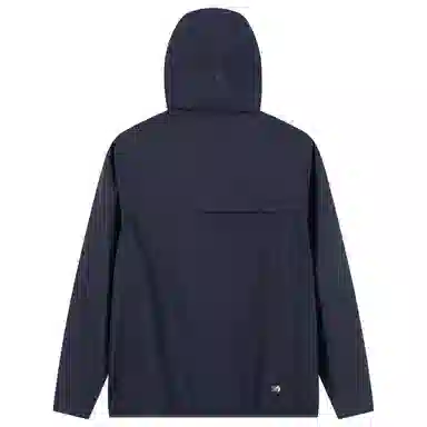 PELLIOT UPF50+