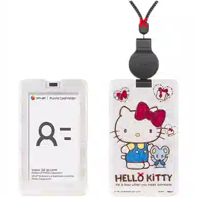 3D-JP Hello Kitty HA1055