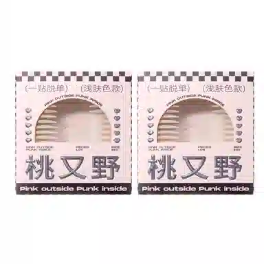 桃又野双眼皮贴隐形白皙自然无痕防水斜切橄榄型内双通用