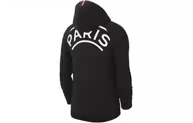 Air Jordan X PSD paris logo