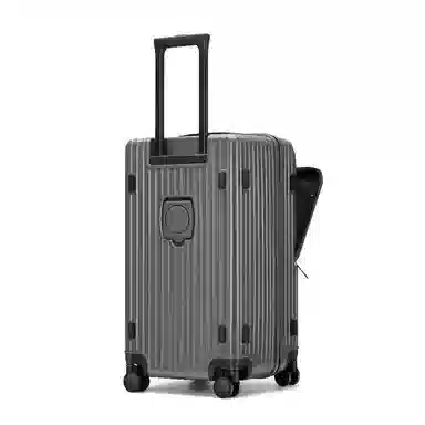 KOSITU PC 2024262830