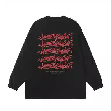 JUNGLE TIGER T