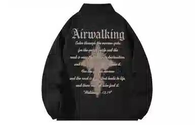 Airwalk